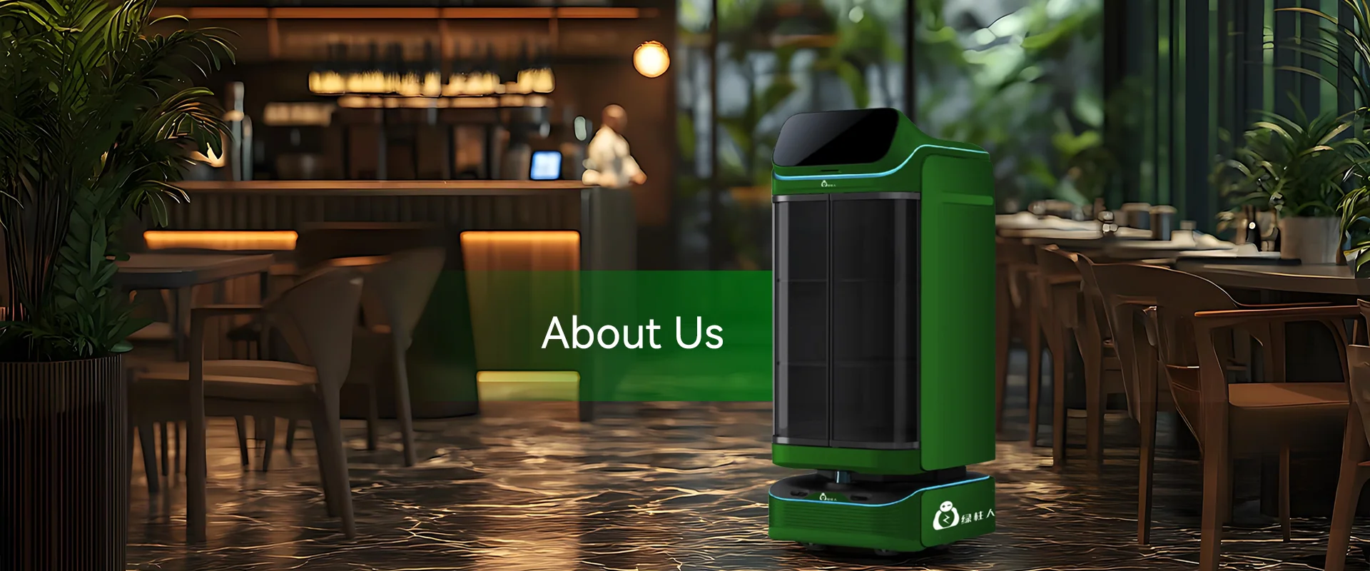 About Us
